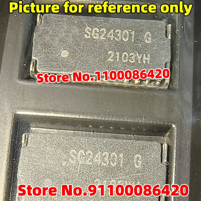 ht8691 sop8
