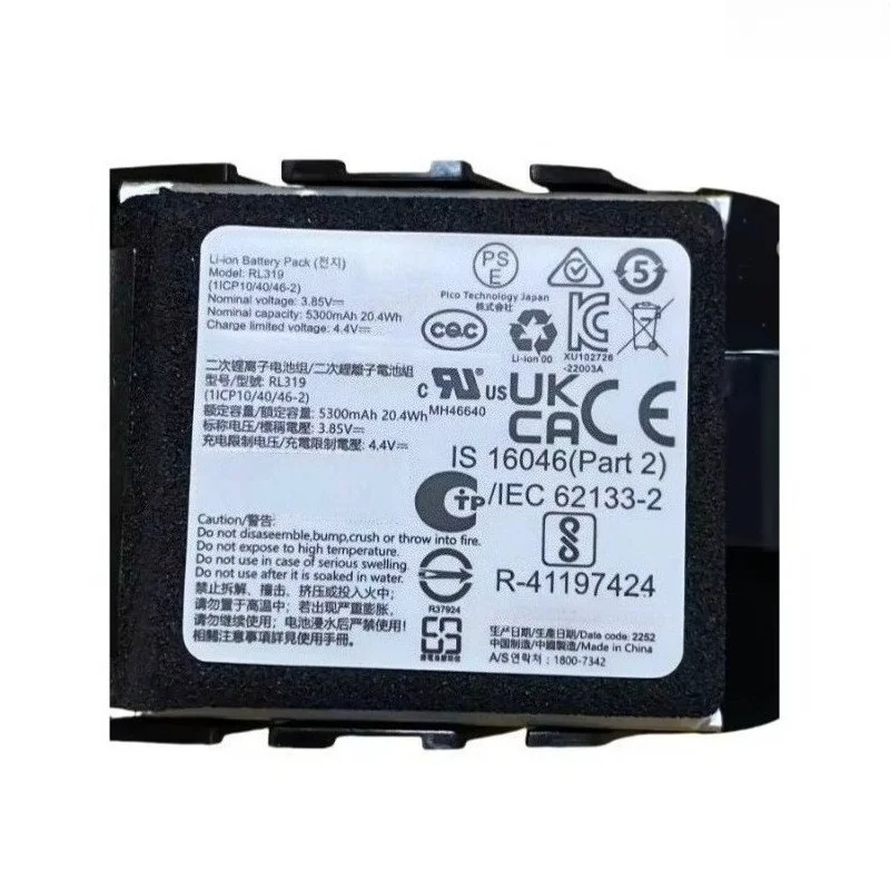 Фото Новая сменная батарея RL319 3.85V 5300mAh 20.4Wh для VR-гарнитуры Pico 4, 4 Pro, 4 Ultra №2