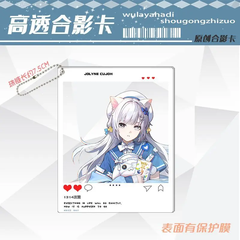 

Акриловый брелок Noan