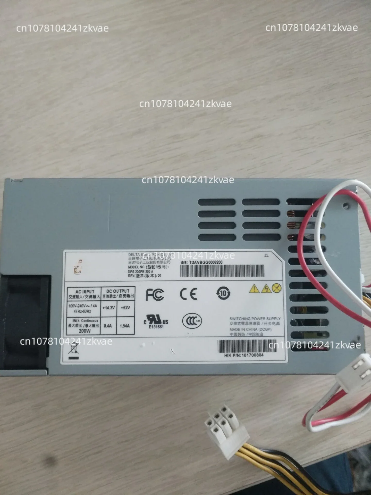 Новинка высокое качество оригинальная фотосессия DPS200PB 185 190 Вт