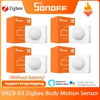 1-10 шт., умный датчик движения тела