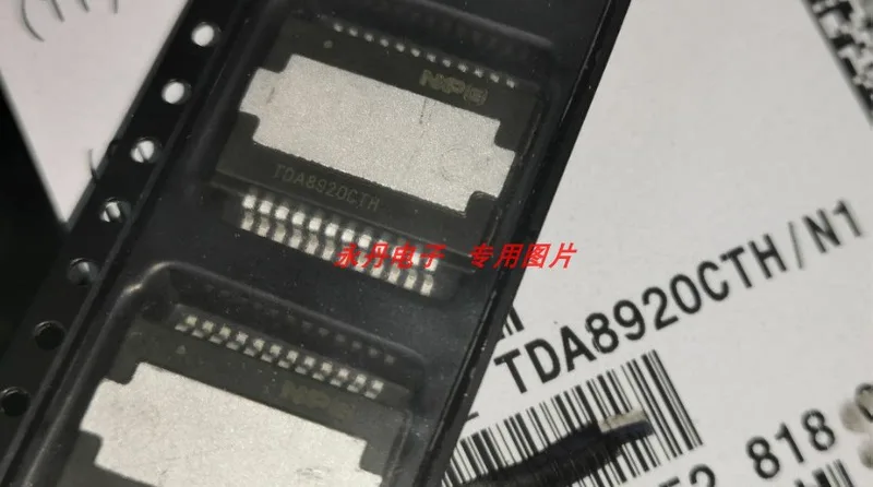 2Pcs TDA8920CTH HSOP-24 100% brand new original stock