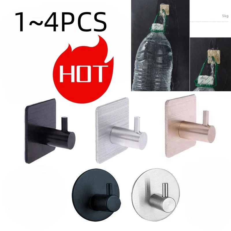 

4PCS Self-Adhesive Wall Hooks For Hanging Keys Clothes Hanger Door Robe Hook Coat Rack Towel Holder Bathroom Accessories