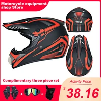 the new professional motorcycle helmet gives three gifts off road vehicle deceleration mens and womens riding helmets