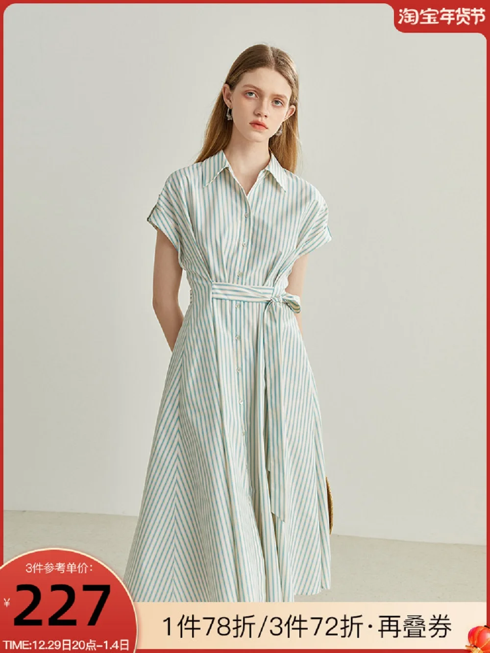 

Women's Classic Western Style Fashion Loose Dress