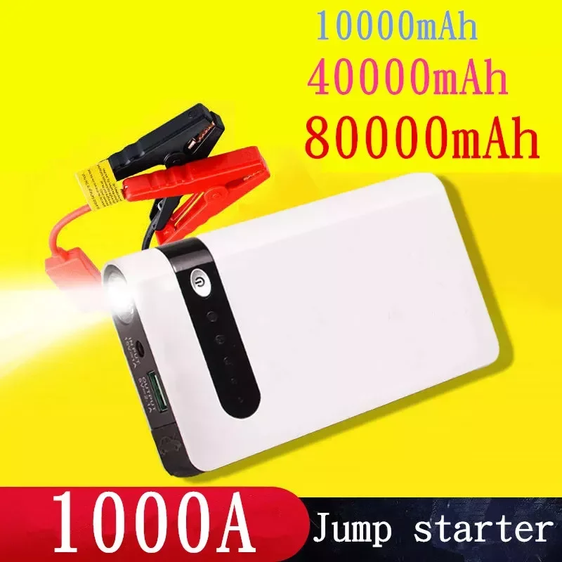 

NEW 80000mah Car Starter Bank Bank Car 12V Portable Car Battery Charger Booster Emergency Start Device Supply