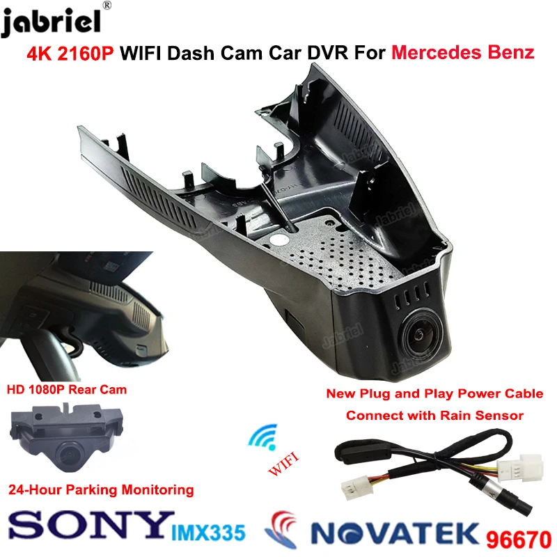 

UHD 4K Car Dvr 24H Dash Cam Rear Camera for Mercedes Benz CLA c117 w117 GLA x156 A Class w176 GLA 180 200 220 250 180d 200d 220d