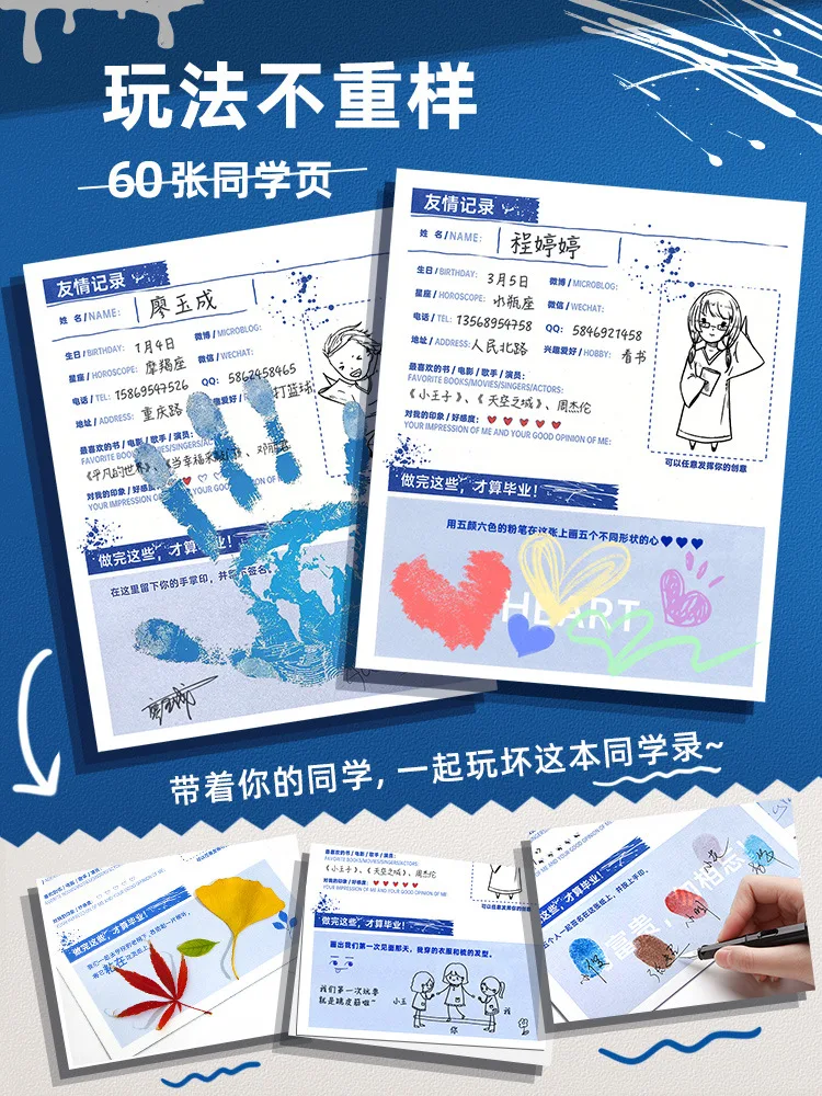 

Classmates, Sixth-Grade Primary School Girls, High Value, Bad Classmates, Loose-Leaf Graduation Yearbook Address Book