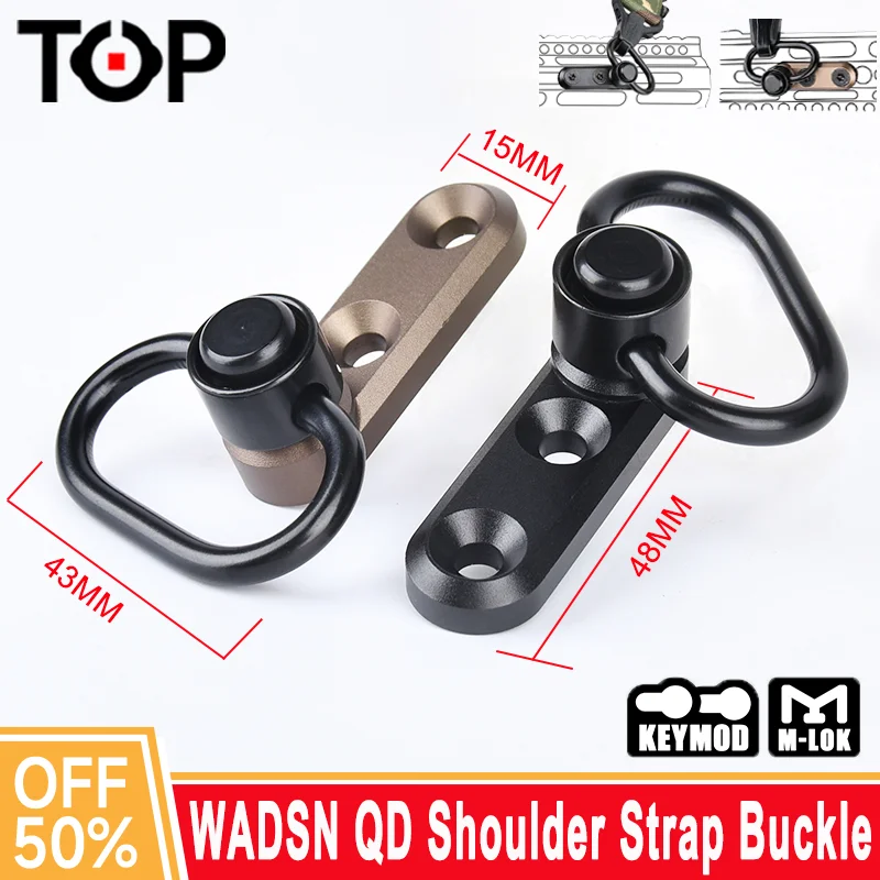 Шарнирная металлическая пряжка для ремня с быстрой отстежкой