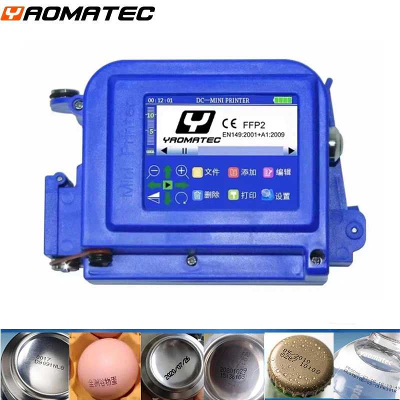 

Yaomatec 26 Languages 12.7mm QR Bar Code Date Logo Expiry Label Portable Mini Handheld Thermal Inkjet Printer