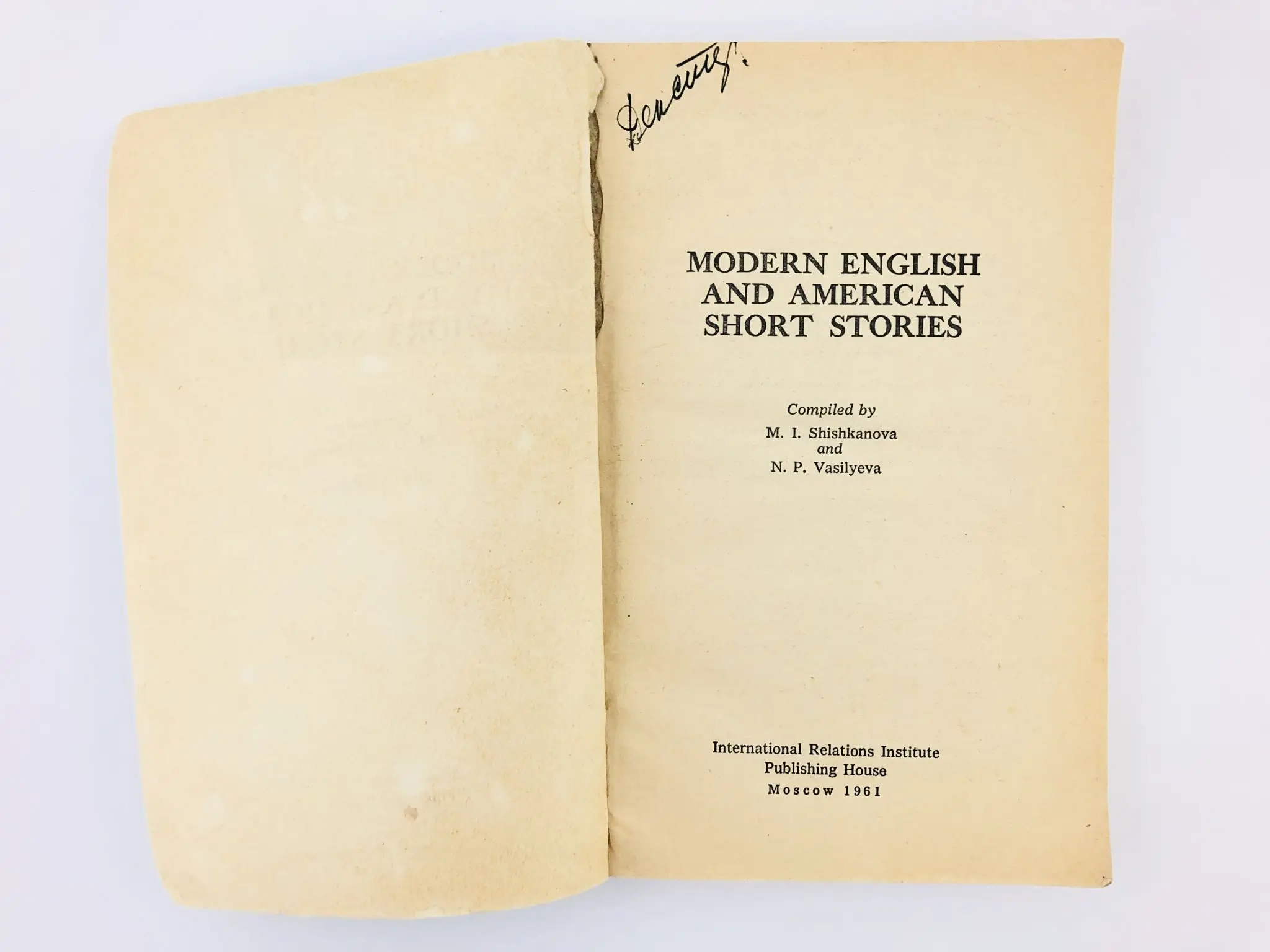 Маленькие рассказы для детей. Рассказы о школе. Веселые истории книга для детей. Девочка из города книга повести рассказы любовь воронкова. Маленькие сказки для чтения 1 класс.