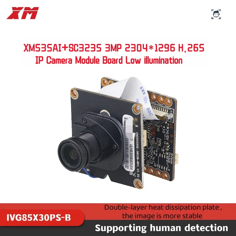 IP-камера XM AI 3 0 M H.265 + с интеллектуальным анализом CMOS SC3335 1/2 дюйма - купить по