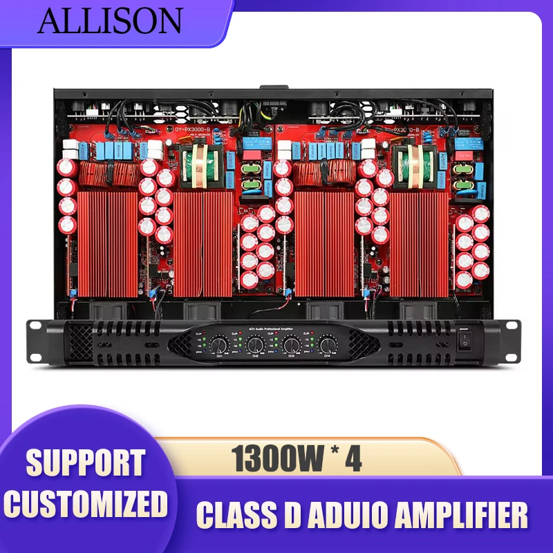 Фото PA41300 1U 1300W Усилитель мощности 4-канальный цифровой аудиоусилитель профессионального класса, усилитель мощности класса D для линейных массивов, предусилитель для акустических систем. №1