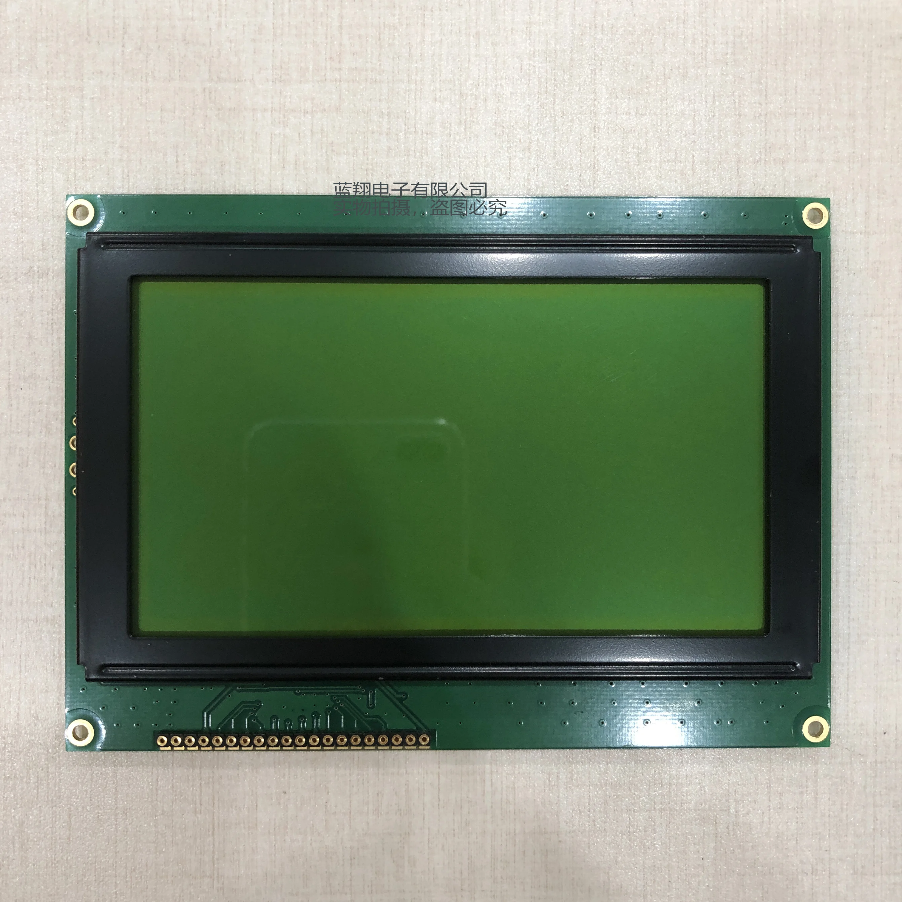 CMS1N2760-V1 LCM display professional lcd sales for industrial screen