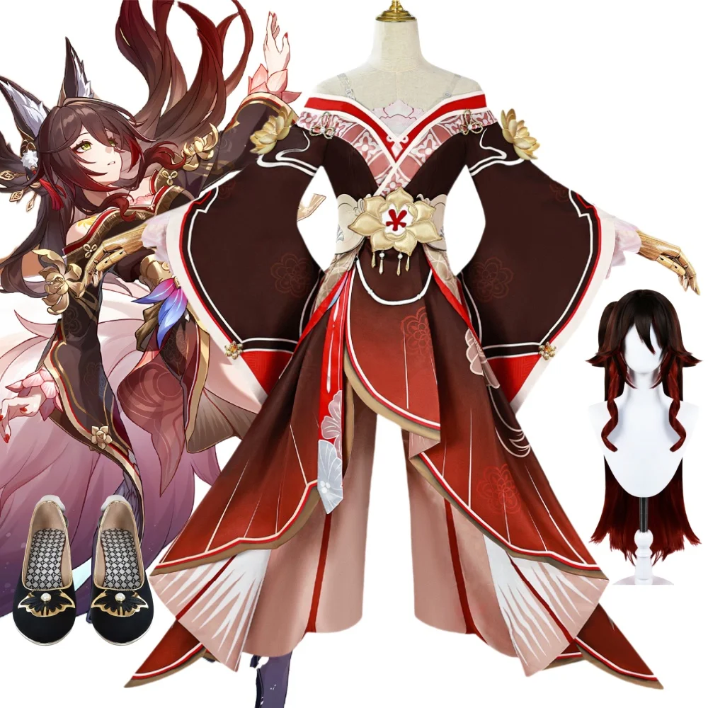 Honkai Star Rail Fugue Косплей Игровой Костюм Парик Платье Tingyun Женские Костюмы