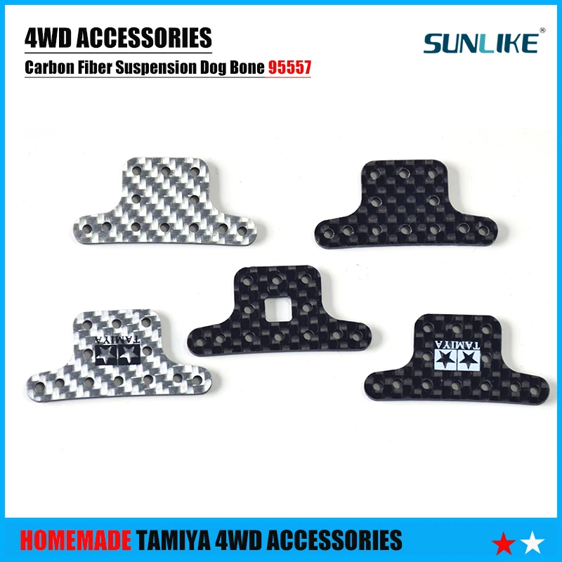 

Sunlike Self-Made Tamiya Four-Wheel Drive Accessories 1.5mm Carbon Fiber Shock Absorber Dog Bone 95557 Same Style
