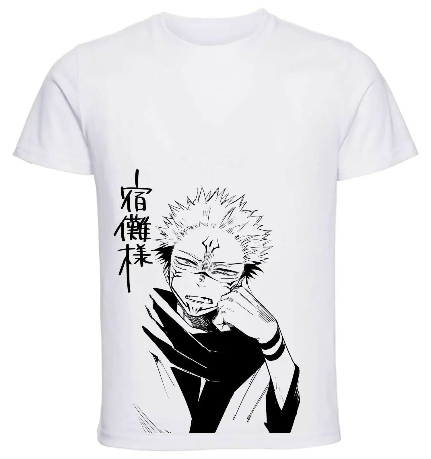 Белая футболка-белая вязка-ююттусу кайсен-сукуна сама-