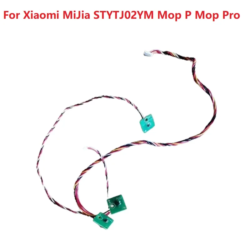 Магнитный датчик для Xiaomi MiJia STYTJ02YM Mop P Mop Pro, пылесос, резервуар для воды, пылесборник, стойка для швабры, аксессуары для магнитного датчика