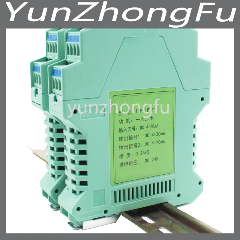 

Пассивный сигнальный изолятор 4-20 мА один в одном/два Out/четыре или многоканальный передатчик тока без источника питания