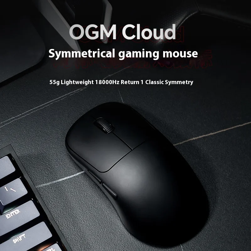 Игровая мышь Waizowl OGM Cloud 3950 8k три режима Bluetooth беспроводная Скандинавская легкая