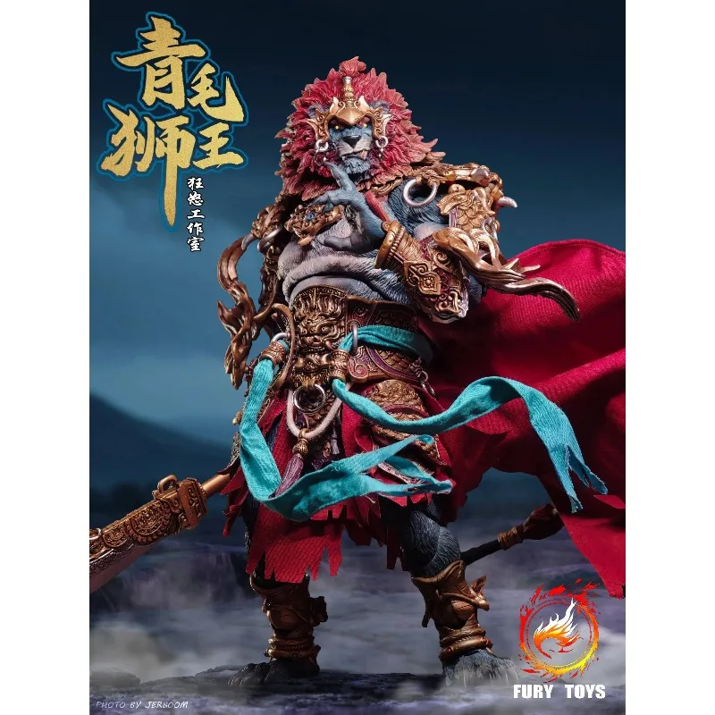 Фото Коллекционная модель AZURE LION DEMON 1/12 KINGS AT LION CAMEL RIDGE: Золотая классическая версия, набор для сборки, подарок для любителей хобби №3