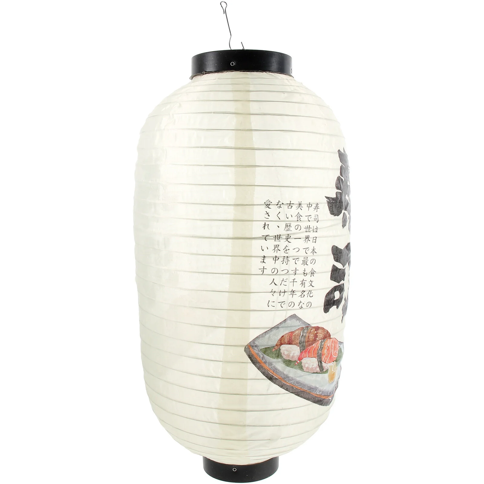 

Pendant Lantern Props Japanese Outdoor Hanging Decoration Sushi Shop Restaurant Yard