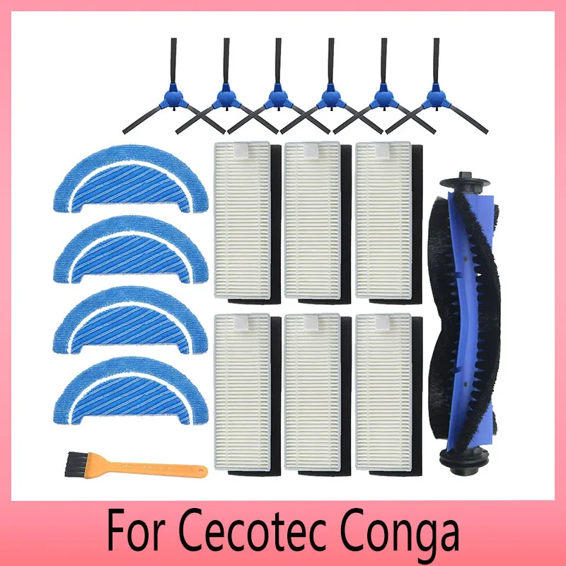 

Пылесос основная щетка боковая щетка Hepa фильтр Швабра Ткань для Cecotec Conga 990 Запчасти для роботизированного пылесоса vital