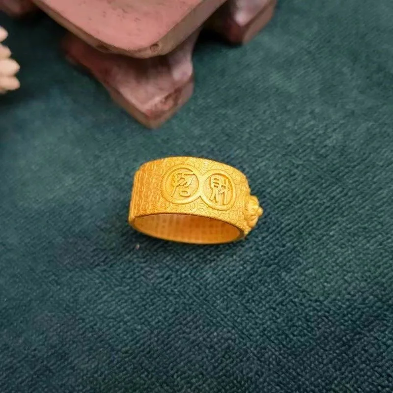 

Thou Foot 24. k Genuine Copy 100% Real Gold 24k Does Not Fade. It Is a Six Character Truth Ring for Men and Women For women's Gi