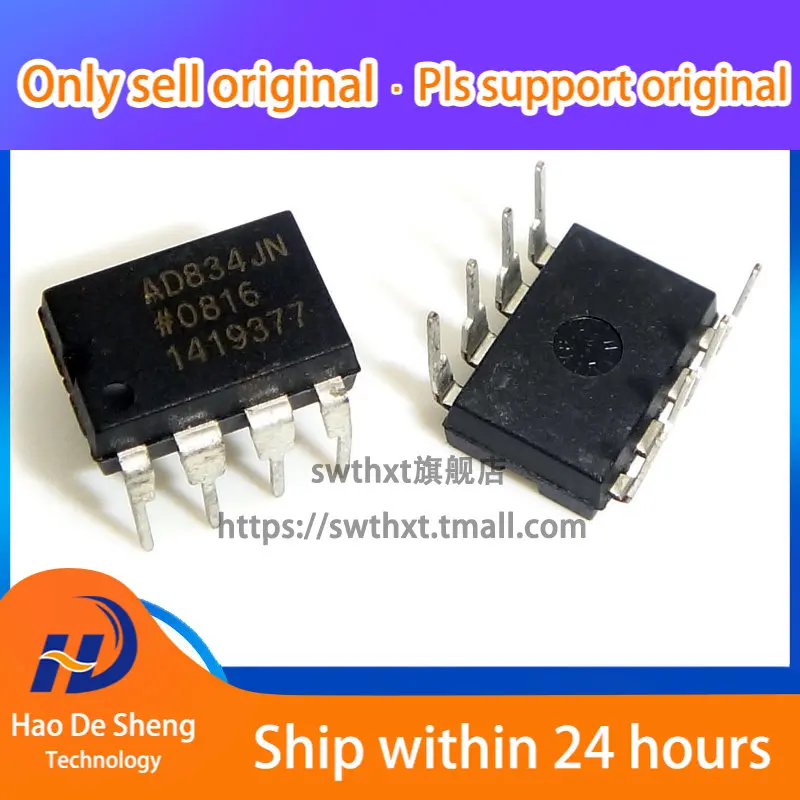 

10PCS/LOT AD834JN AD834JNZ DIP-8 New Original in Stock