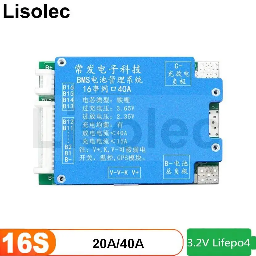 

16S 48V 20A 40A BMS PCB Balanced Board 51.2V Lithium Battery Pack Charge Discharge Protection Board Equalizer for Ebike