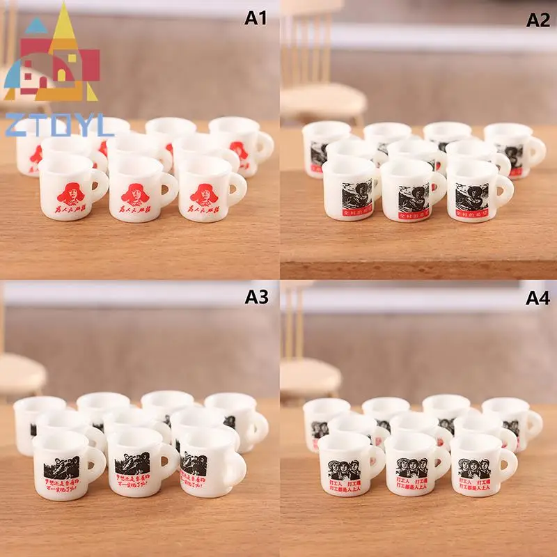 

10Pcs Mini Enamelled Cup Miniature Dollhouse Decoration Educational Toys For Children Accessories Ornament Tableware Toys