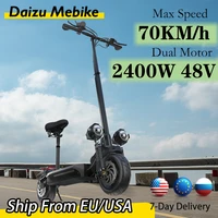 daizu x500 electric scooter 2400w portable powerful fast speed 70kmh electric skateboard electric step escooter 10inch elecric
