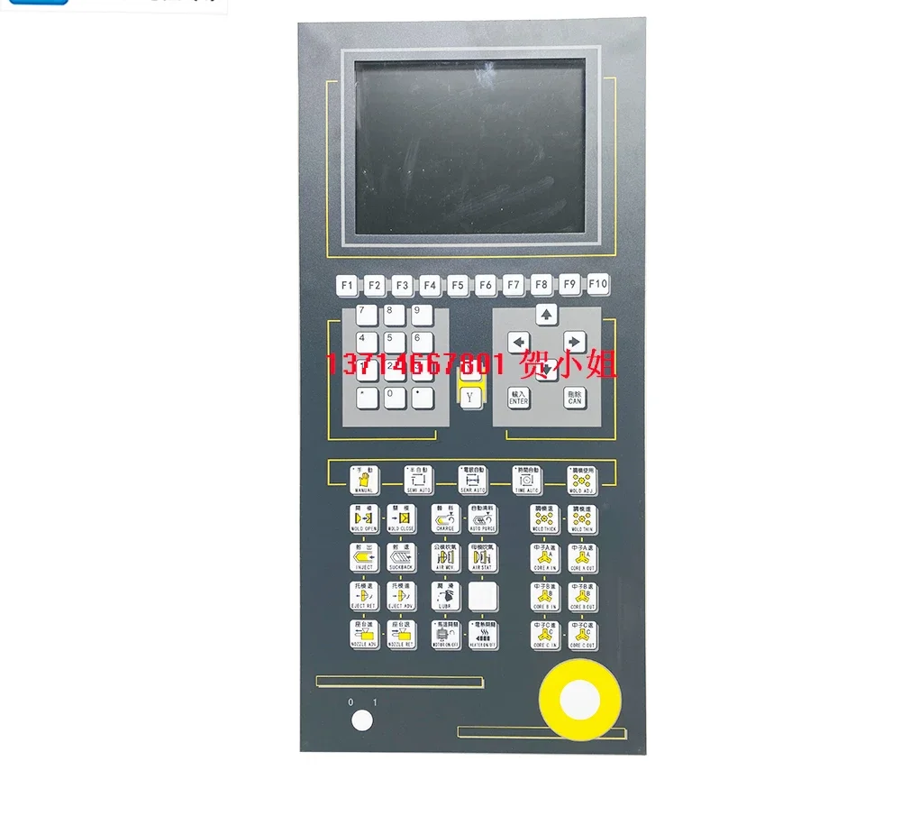 Techmation 8 4-дюймовая цветная цельная панель HMI A62 C6000 для формовочной машины