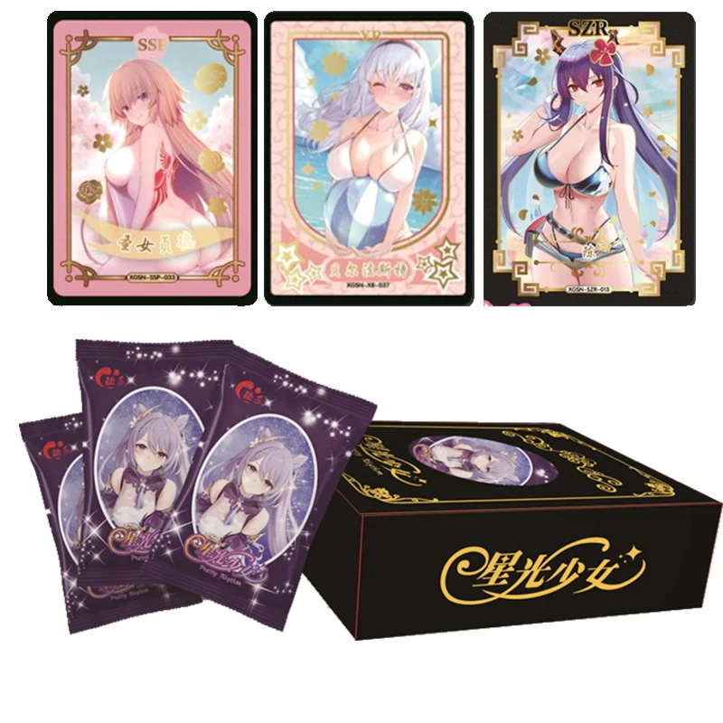 

Коллекционная карточка с изображением девушки, звезды, подарка, карточный стол для семейной рождественской игры