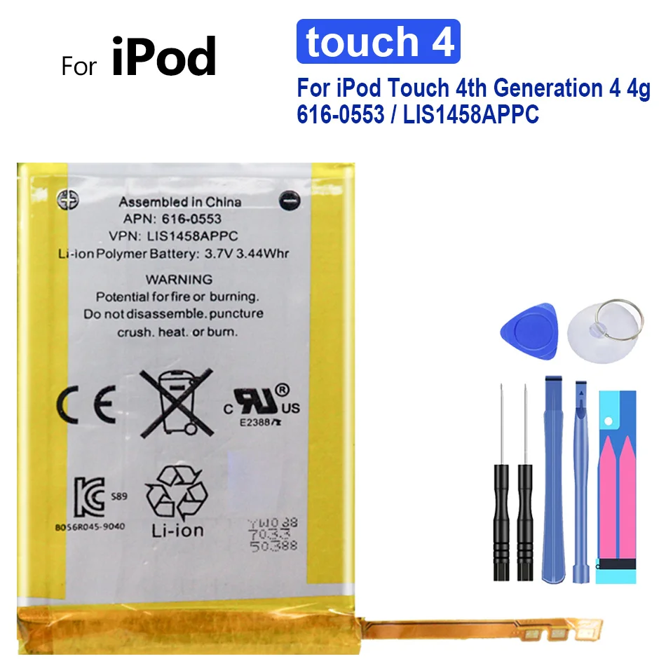 Аккумулятор плеера для IPod Touch 4 Touch4 4-го поколения 4 4g 616-0553/LIS1458APPC/для IPod Nano 4 Nano4 4-го поколения