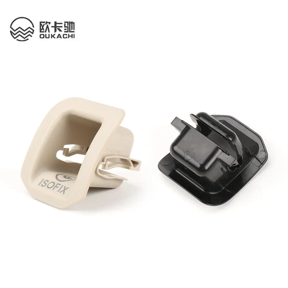 Крючок для заднего сиденья автомобиля ISOFIX крышка детского удерживающего