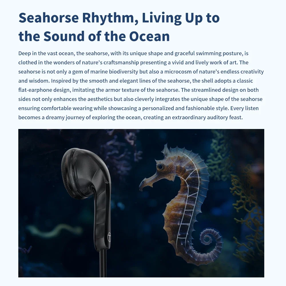Проводные наушники-вкладыши TRN Seahorse HiFi 14 2 мм динамический драйвер ПУ + бумажная