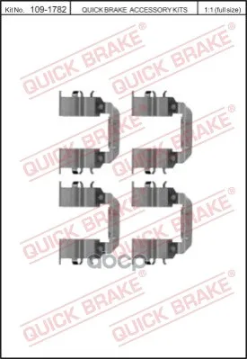 Комплектующие Колодки Дискового Тормоза OJD (QUICK BRAKE) арт. 1091782