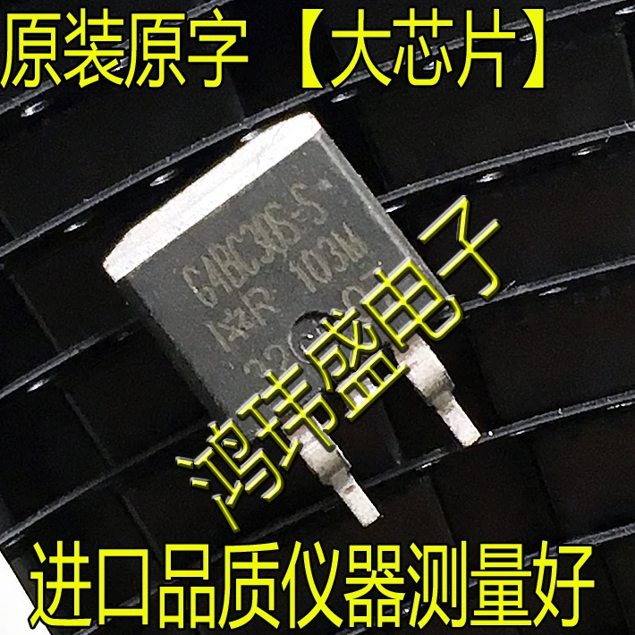 

(10Pcs/lot) G4BC30S-S IRG4BC30S-SG1084-18 G1084 G7S313U IRG7S313U IRGS4B60KD1 GS4B60KD1 DG302 DG302 TO-263