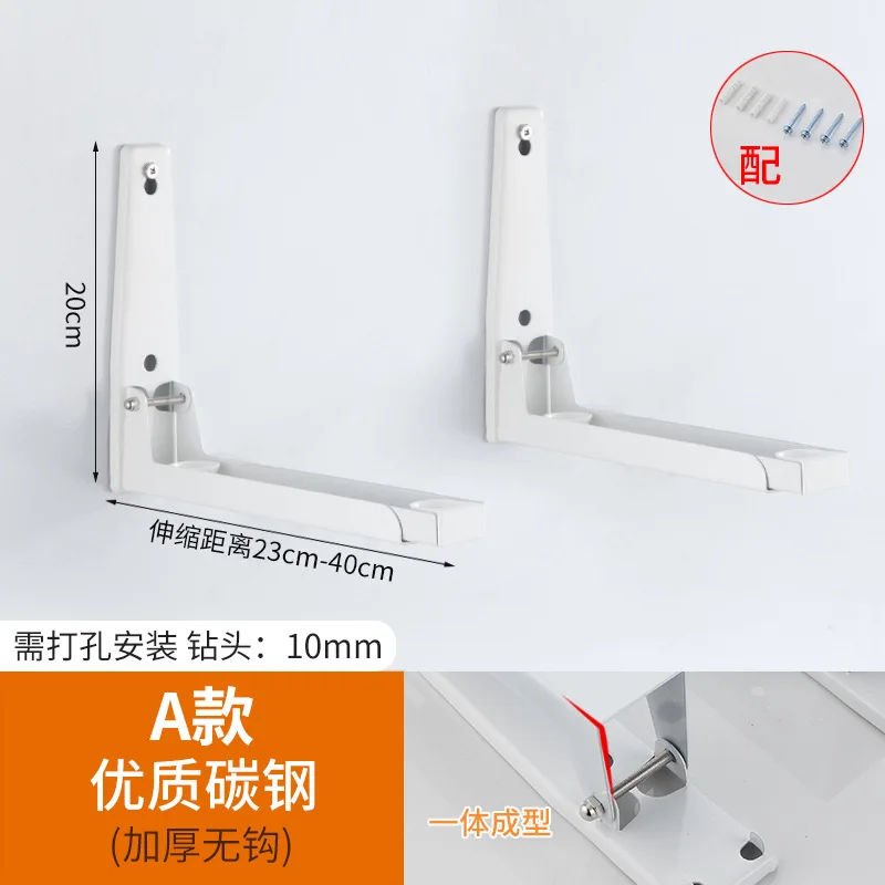 

Выдвижная полка для микроволновой печи из нержавеющей стали