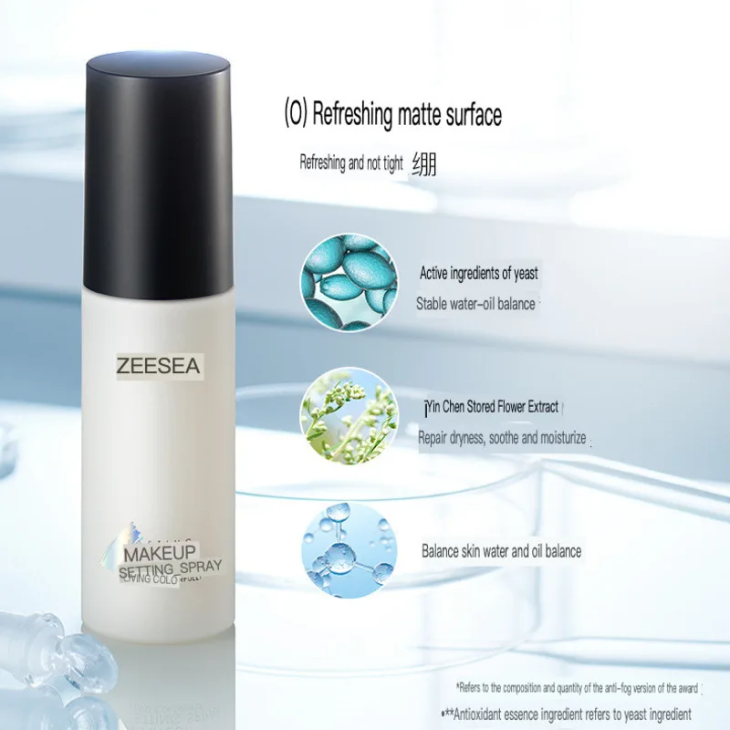 ZEESEA Setting Spray Стойкая фиксирующая пудра Не приходит для макияжа, контроля масла, водостойкая и устойчивая к поту (art.: 3920ced341373) - 3920ced341373