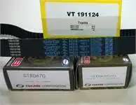 

Фотосессия для VT191124 (набор таймеров) HILUX YM05