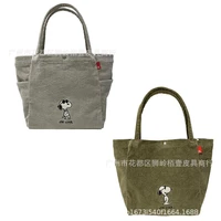 new sanrio kawaii snoopy womens bags cartoon corduroy embroidery cute tote bags large capacity shoulder bags tote bags