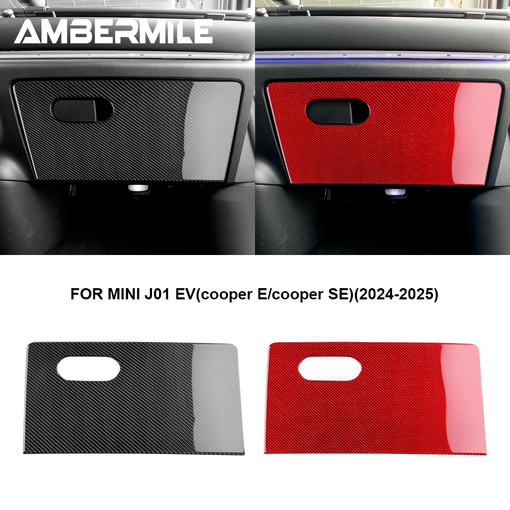 Для миниатюрного электрического Купера J01 EV E SE 2024 2025 панель коробки для хранения