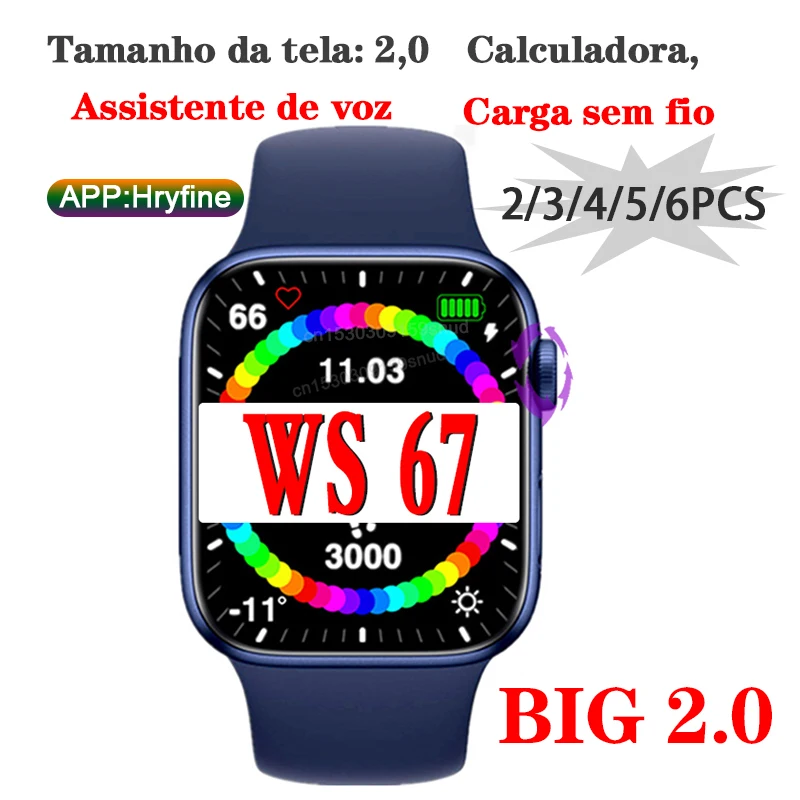 

Смарт-часы IWO Series 8 WS67 с поддержкой Bluetooth, 2,0 дюйма