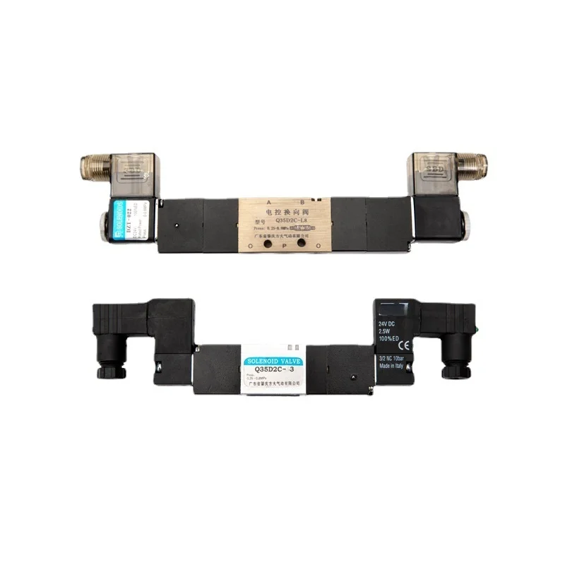 

FOR QDC Solenoid Valve Q35d2c Three-Position Five-Way Dual Electronic Control Reversing Valve