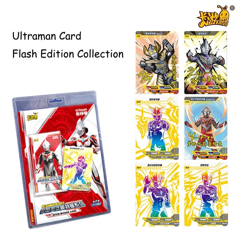 

Оригинальная карта KAYOU Ultraman Flash Edition для аниме игр, детская коллекция подарок на день рождения праздник бронзирующие черные золотые карты