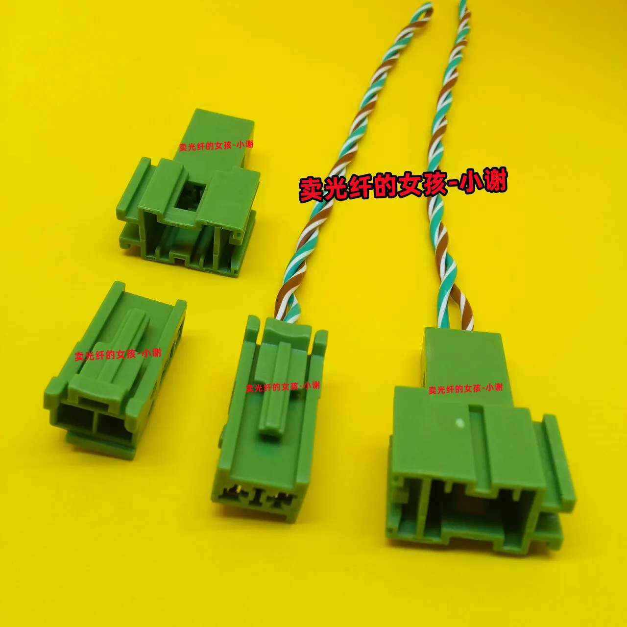 

1 шт. для Mercedes-Benz Берлина бас штекер гнездо 2-контактный адаптер разъем оболочка