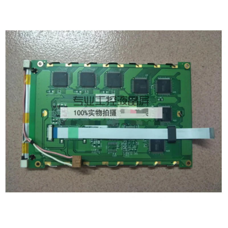 New LCD screen for PWS6600S-S