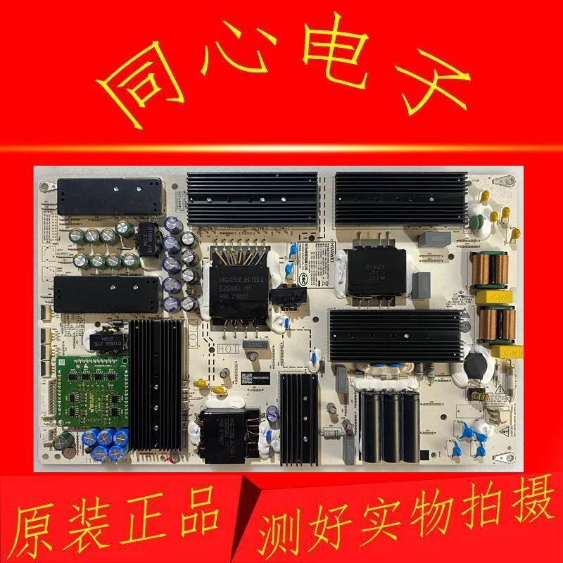 

Для HKC P60Y3 Z board EBR73733601 60R4-Z EAX64297701